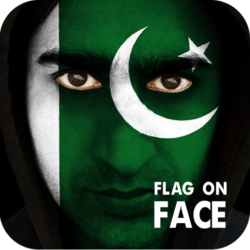 Pakistan Flag Face Photo Maker