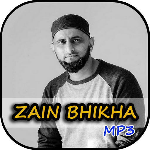 Zain Bhikha Best English nashe