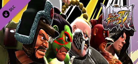 USFIV: Brawler Wild Pack