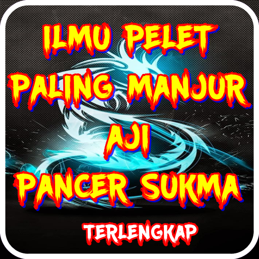 Ilmu Pelet Paling Manjur Aji Pancer Sukma Lengkap