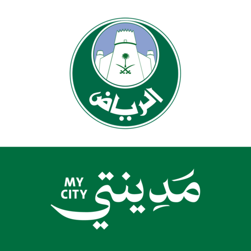 My city مدينتي