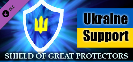 No King No Kingdom - Shield of Great Protectors