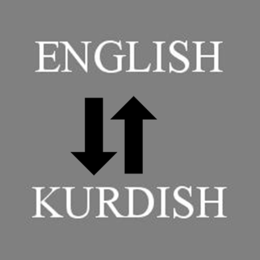 English - Kurdish Translator