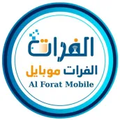 الفرات موبايل اون لاين