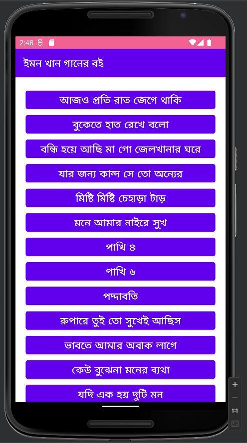 gallery