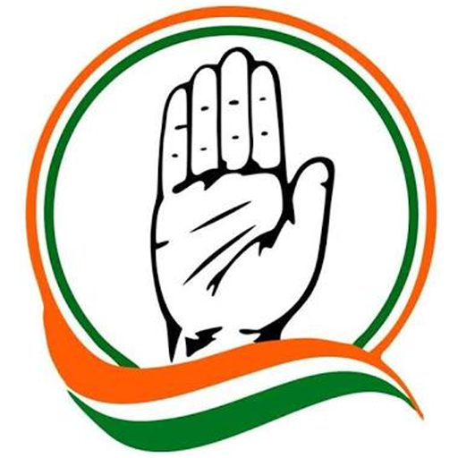 Congress Photo HD Frames- Indian National Congress