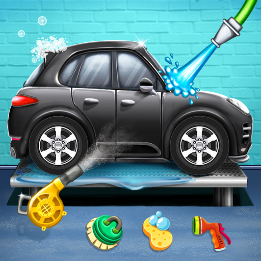 เกมส์ล้างรถสำหรับเด็ก