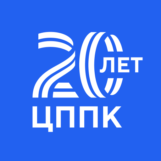 Расписание и билеты ЦППК