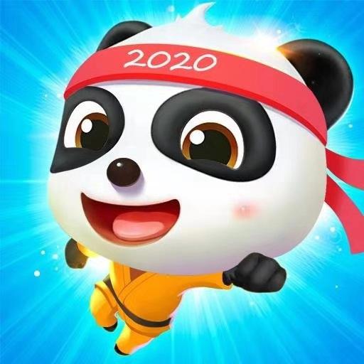 Talking Pet Panda Run