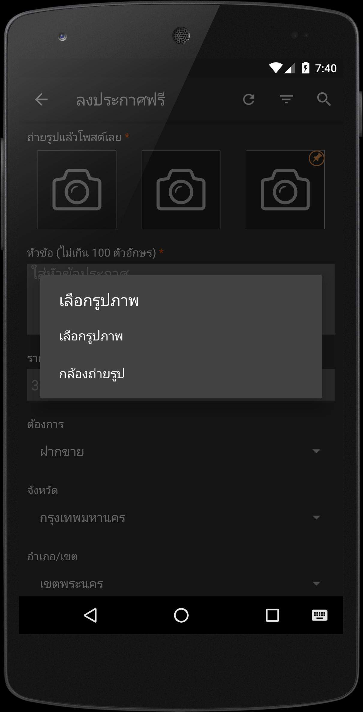 gallery