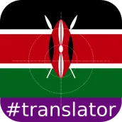 Luo English Translator
