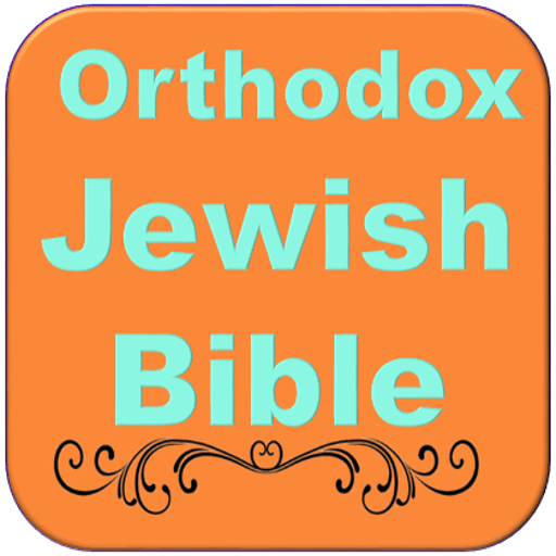 English Orthodox Jewish Bible