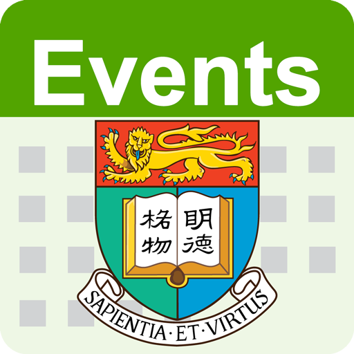 HKU Events