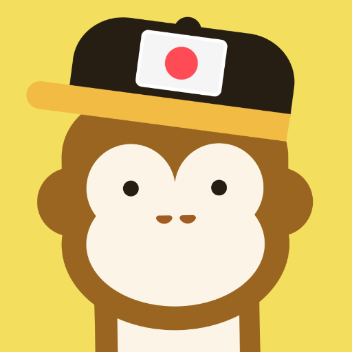เรียนภาษาญี่ปุ่นกับมาสเตอร์ลิง