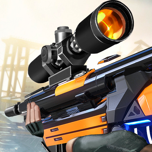 Sniper 3d: 銃で撃つ ゲーム ショットガン 撃つ