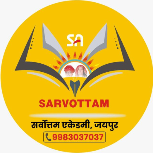 Sarvottam Academy