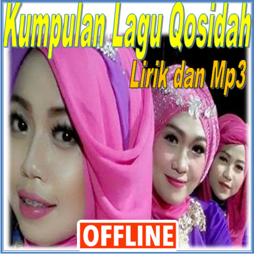 Lirik Lagu Qasidah Mp3 Offline