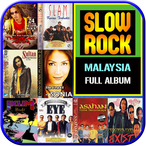Lagu Malaysia Lawas