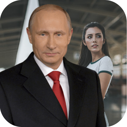 Selfie with Vladimir Putin – Photo Editor
