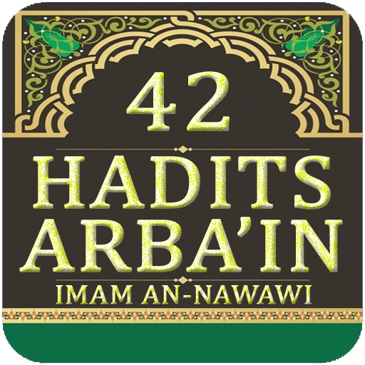 Hadits Arbain Nawawi