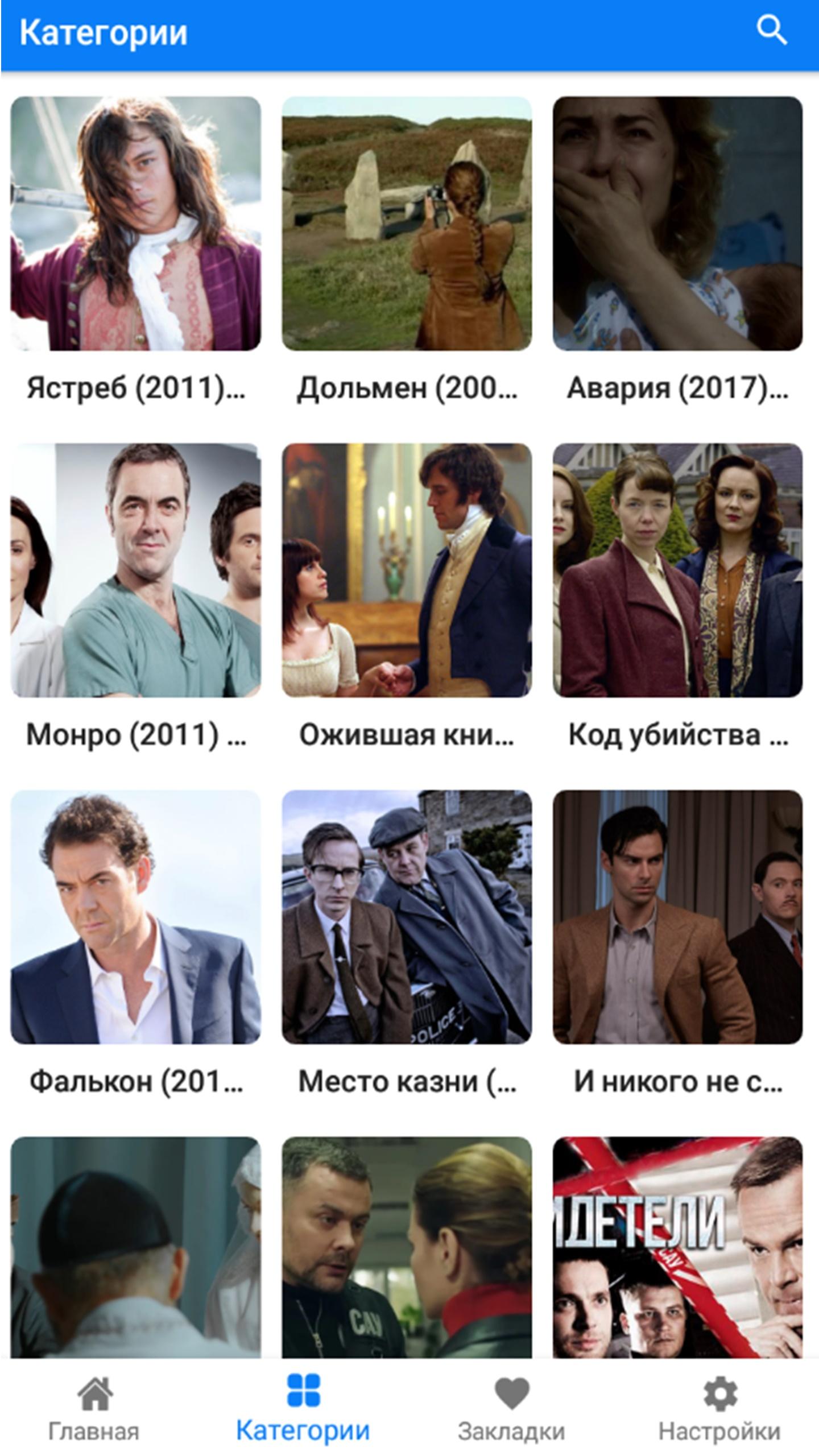 gallery