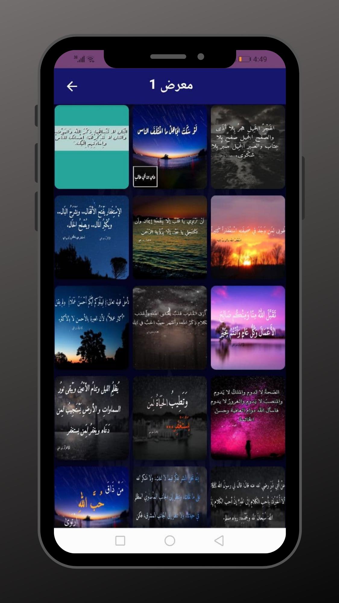 gallery