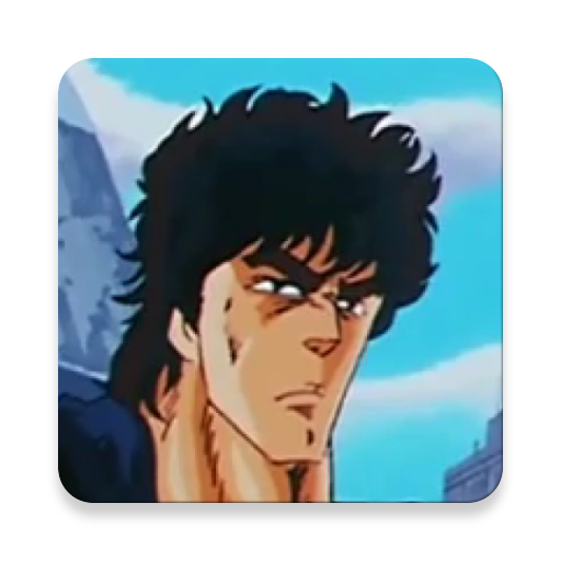Hokuto Soundboard