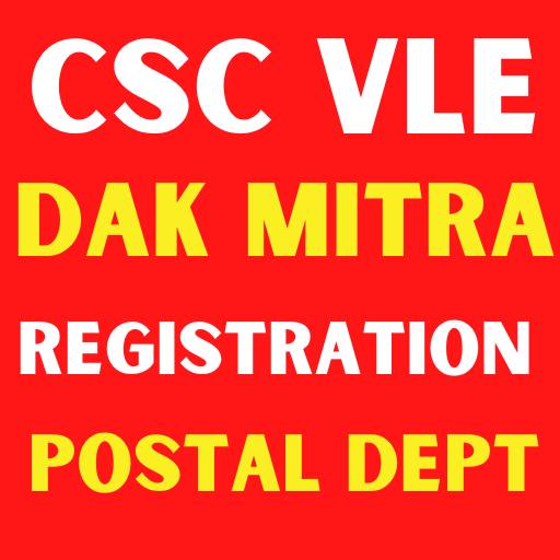 Dak Mitra CSC VLE All India