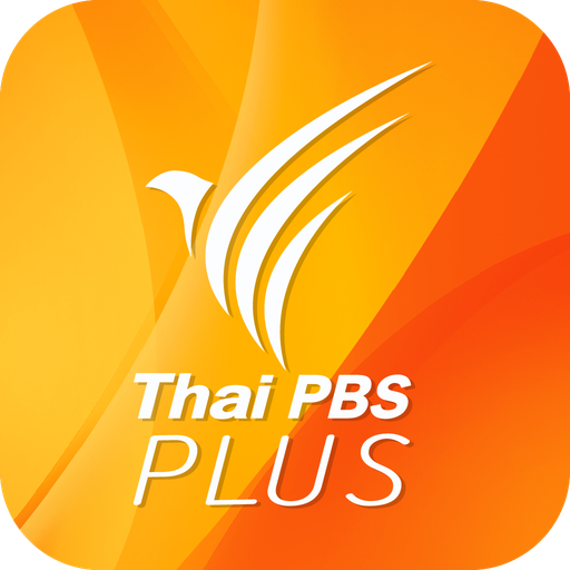 Thai PBS Plus