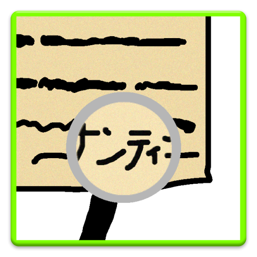 APK signature checker