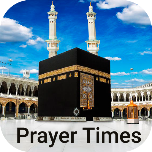 Prayer times - अजान का टाइम