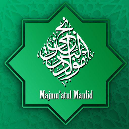 Maulid Al Barzanji