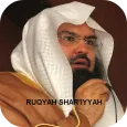 Ruqyah Shariah Full MP3