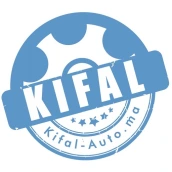 KIFAL: Estimation, Achat, Vent