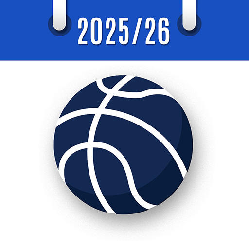 NBA 2025 scores and reminder