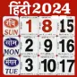Hindi Calendar 2024 Panchang