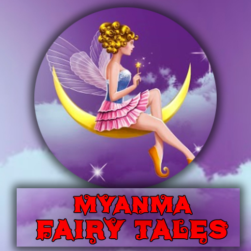 Myanmar Fairy Tales