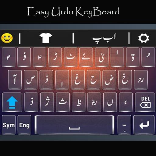 Urdu Keyboard For WhatsApp