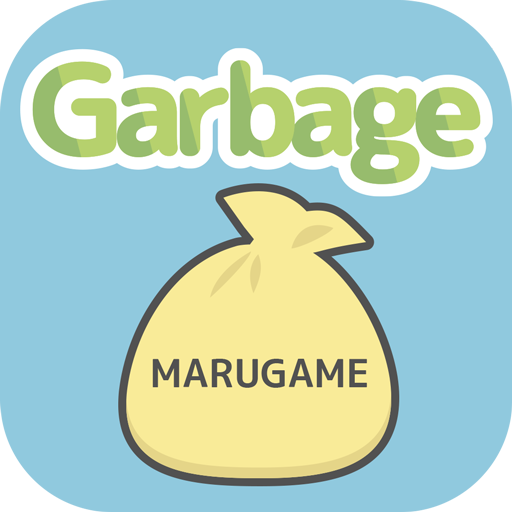Marugame City Garbage App
