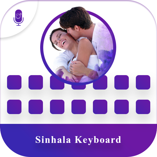 Sinhala Voice Typing Keyboard - Speech to text