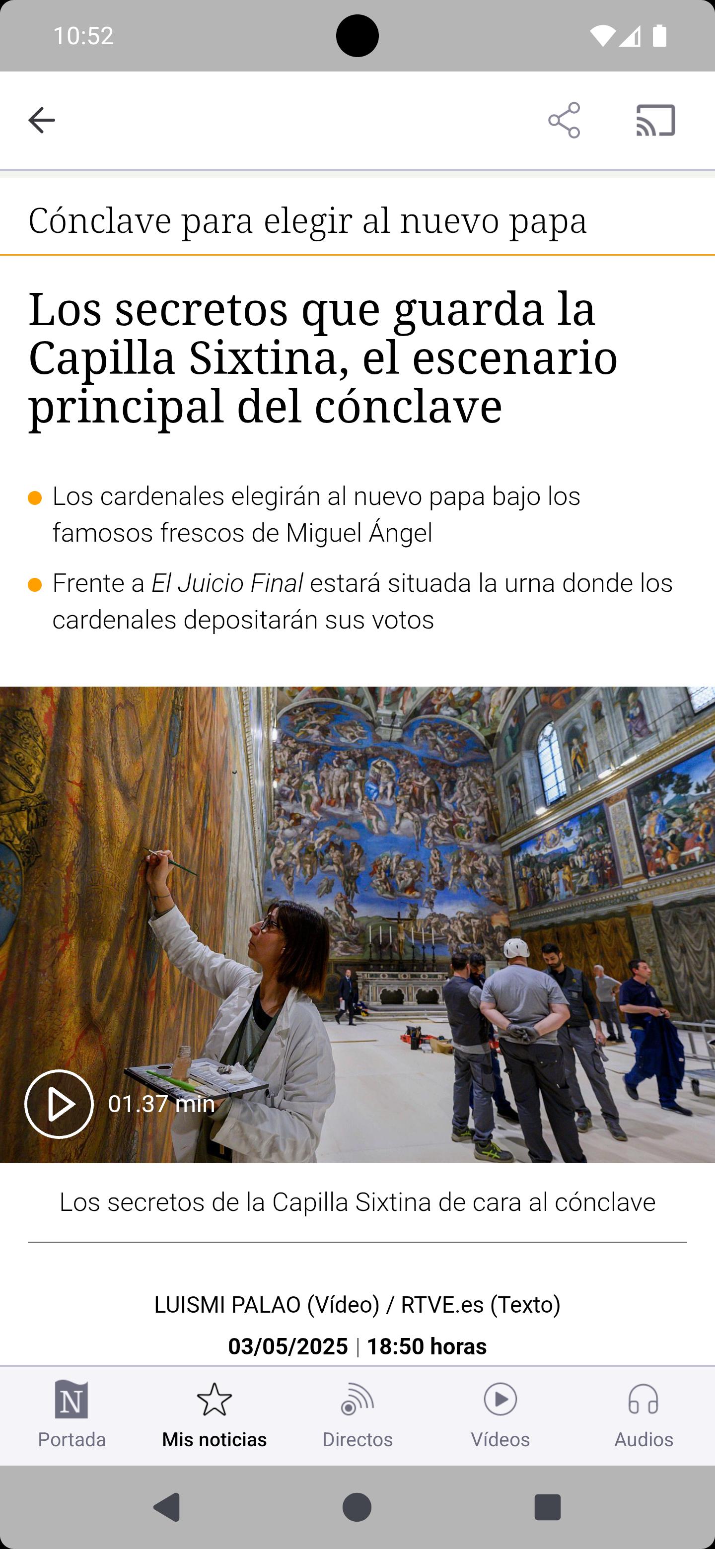 gallery