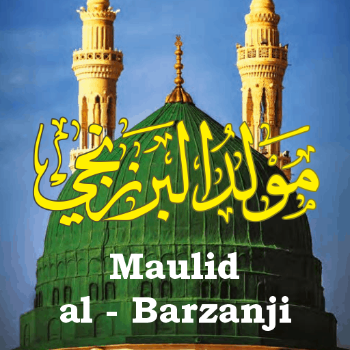 Maulid Al Barzanji Lengkap