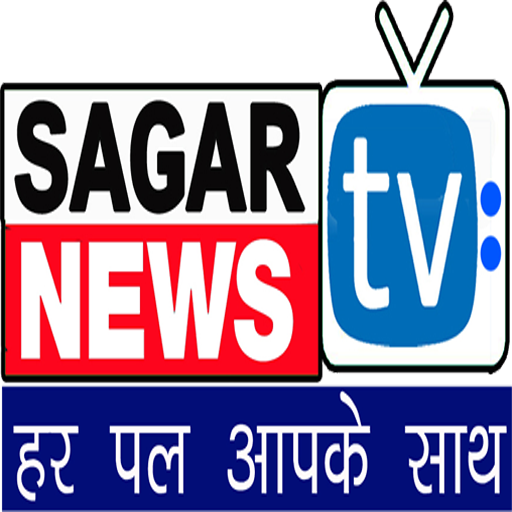 Sagar TV News