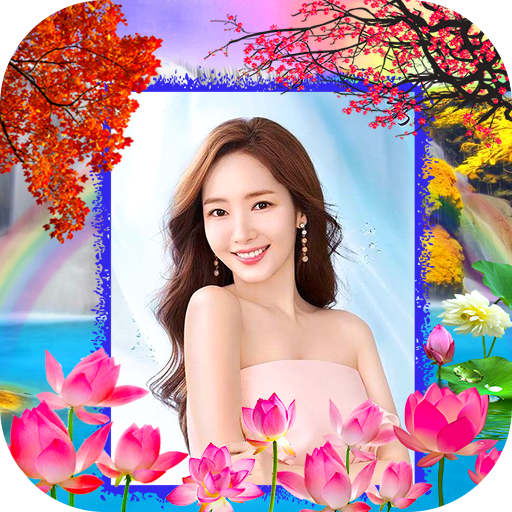 Lotus Photo Frame