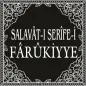 SALAVAT-I FARUKIYYE