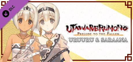 Utawarerumono: Prelude to the Fallen - Uruuru & Saraana