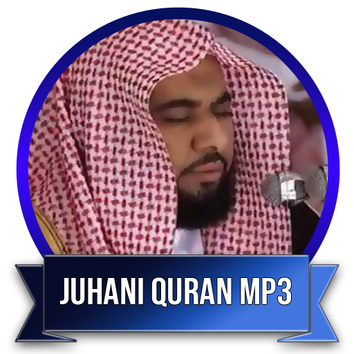 Juhani Full Quran Offline