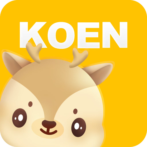 Koen