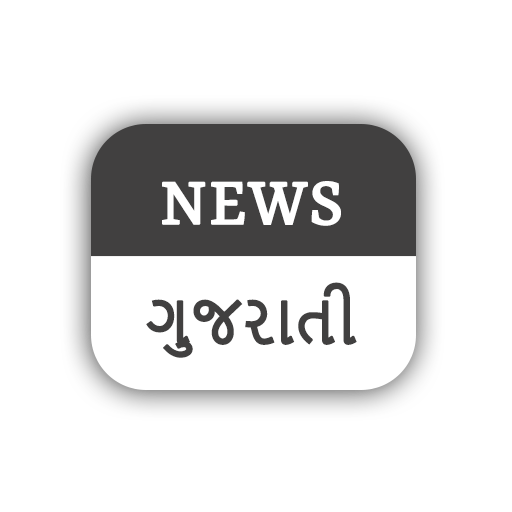 Gujarati Live TV Breaking & Gu