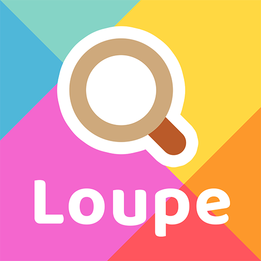 まちの小ネタ発見アプリLoupe（ルーペ）